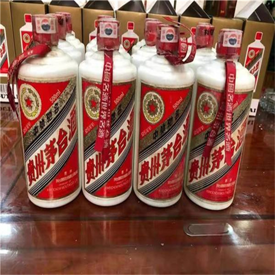腾冲临沂莒南茅台老酒回收价格哪里回收(附近上门回收茅台酒）?